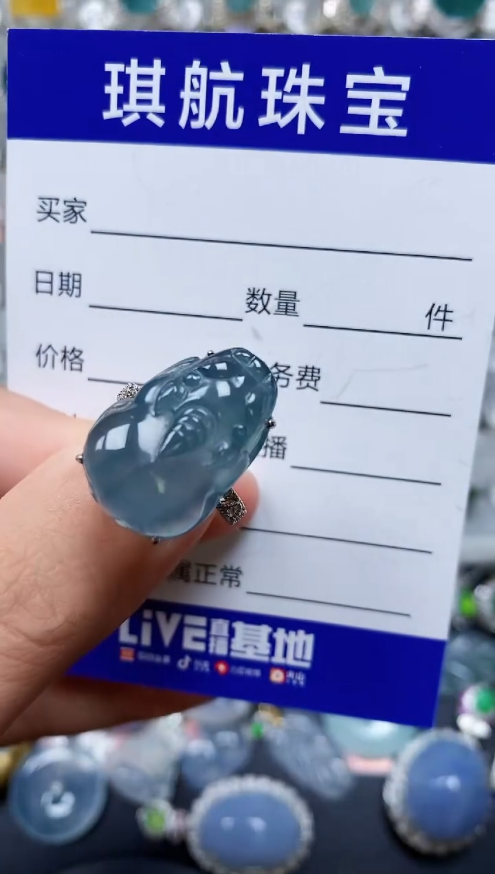 【闪购商品】翡翠戒指银S925镶嵌0469