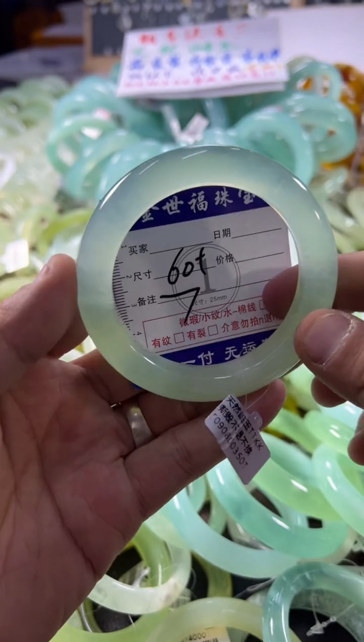 未镶嵌蛇纹石玉手镯1