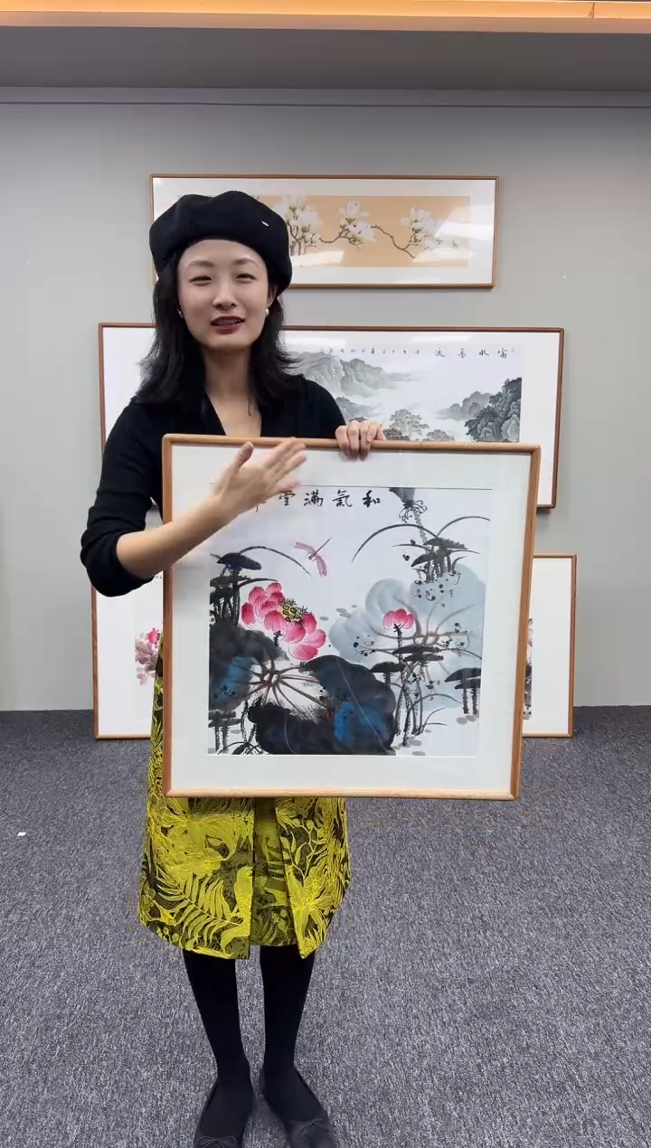 国画和气满堂60*60