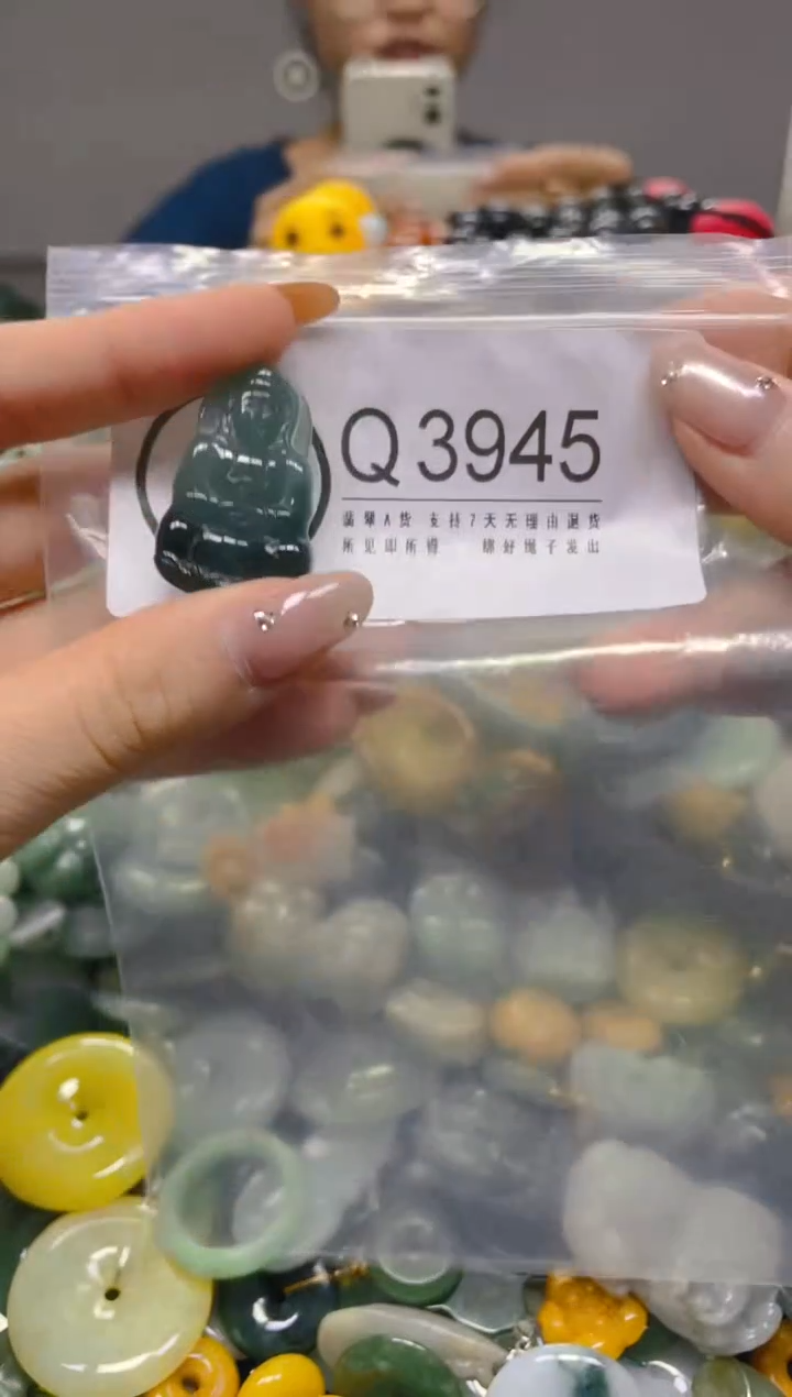 翡翠未镶嵌颈饰/Q/翡翠A货,1件也是批发价