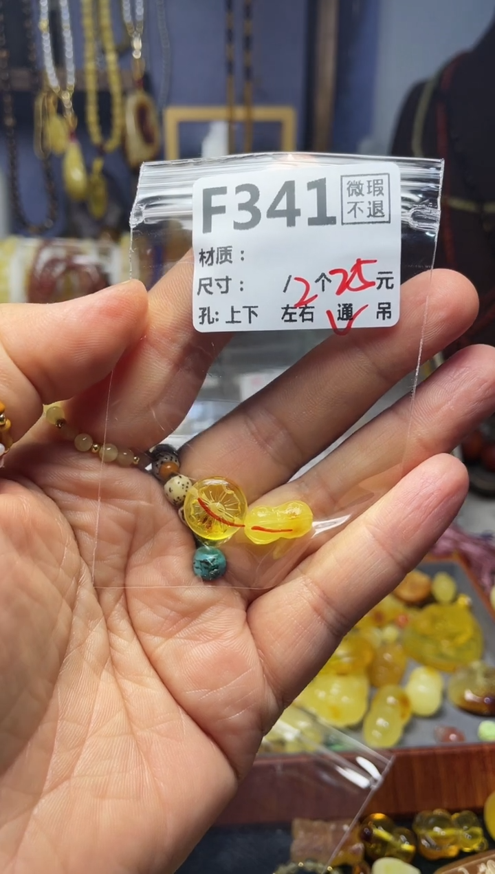 【闪购商品】鹿骨手串/手链 F341