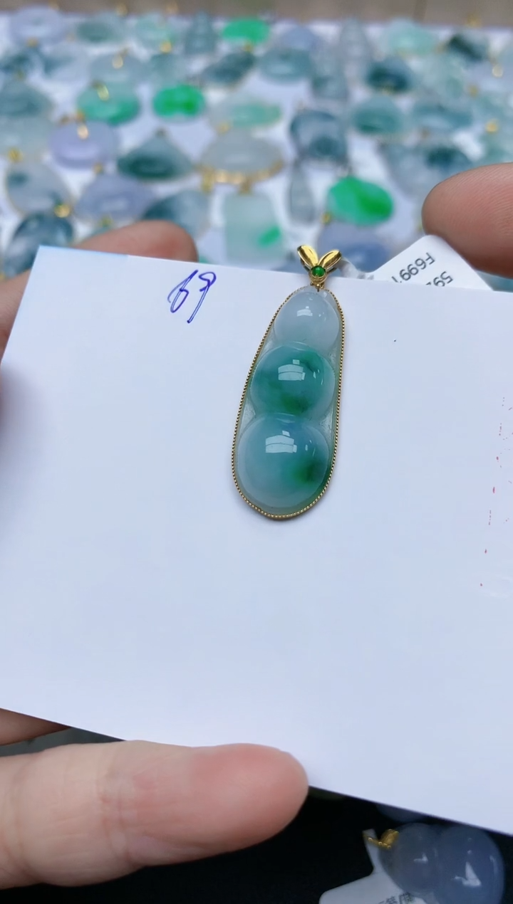【闪购商品】翡翠颈饰18K金镶嵌天然翡翠A货    69