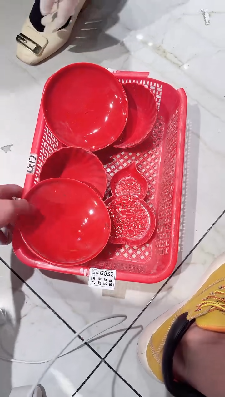 【闪购商品】微瑕商品 介意勿拍
