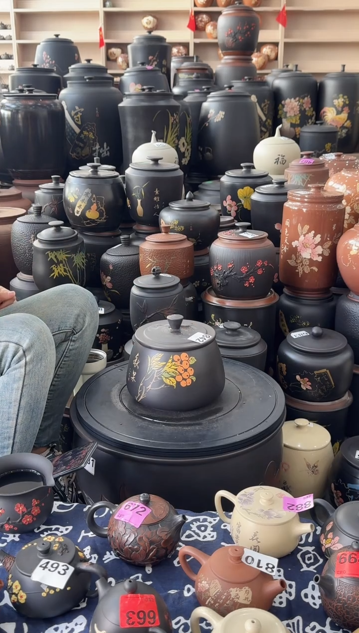 罐瑕疵茶叶罐   石瓢彩填   842