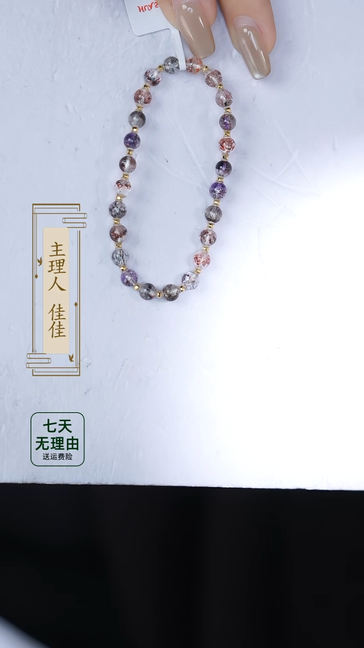 【闪购商品】水晶手链18K金镶嵌@@@@@@@@@@