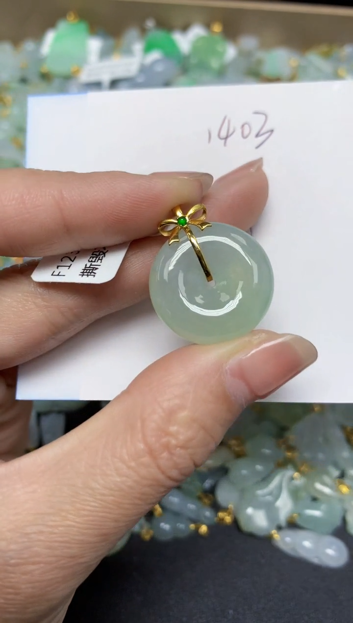 【闪购商品】翡翠颈饰18K金镶嵌 天然翡翠A货
