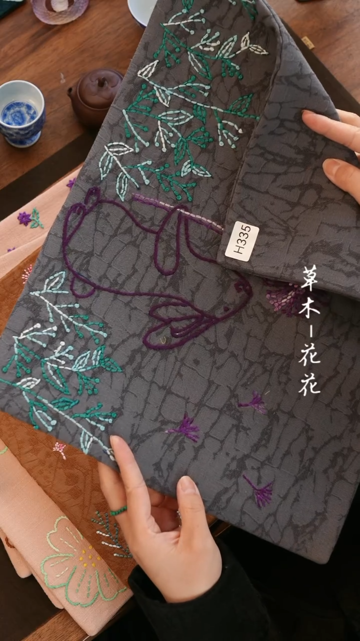 【闪购商品】H335            