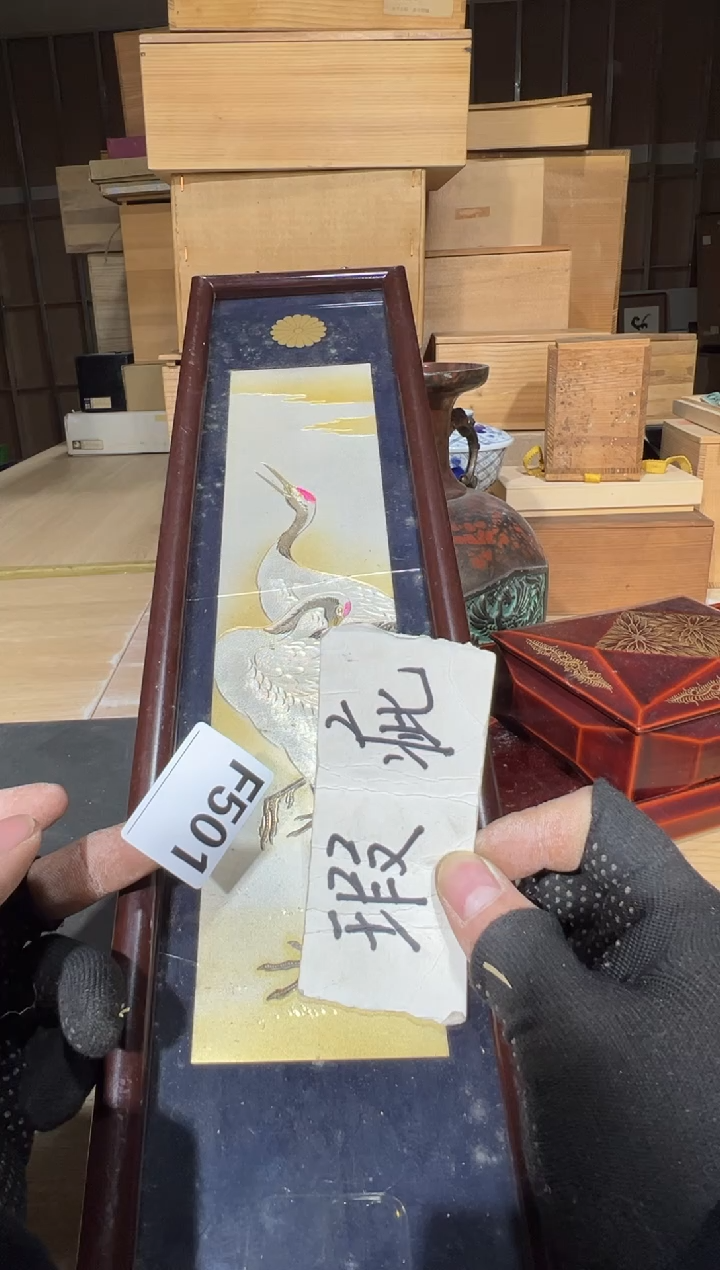 播定闪专用链接直～***纤播定闪专用链接直