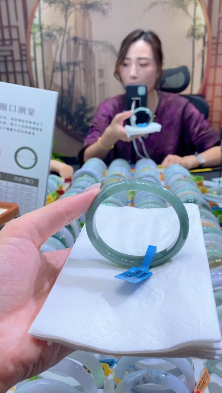 未镶嵌手镯翡翠000072547