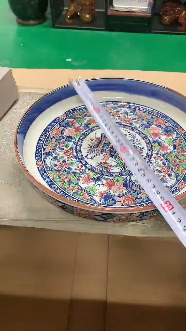 【闪购商品】1111111111111111