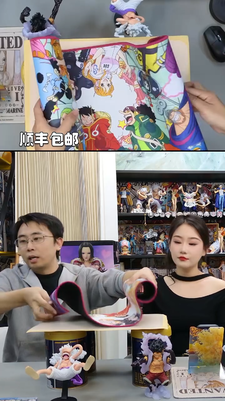 海贼王超大鼠标垫围在一起