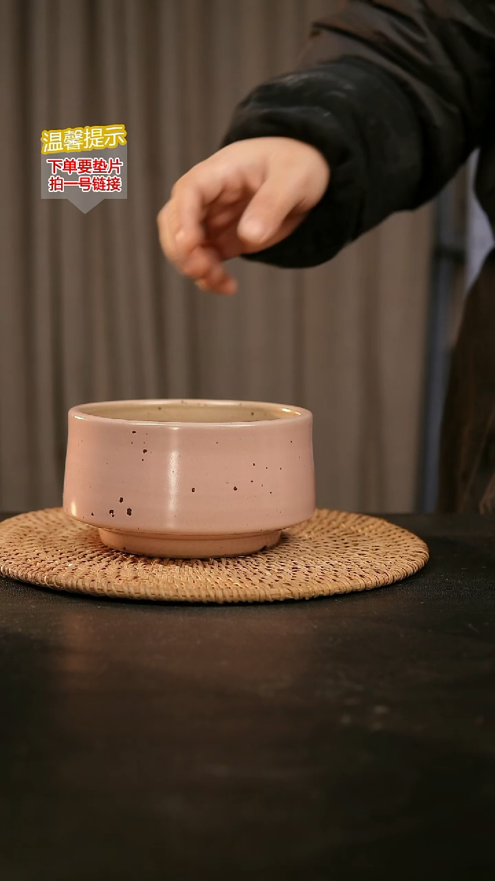 瓷片内口径约12  外高约7-8