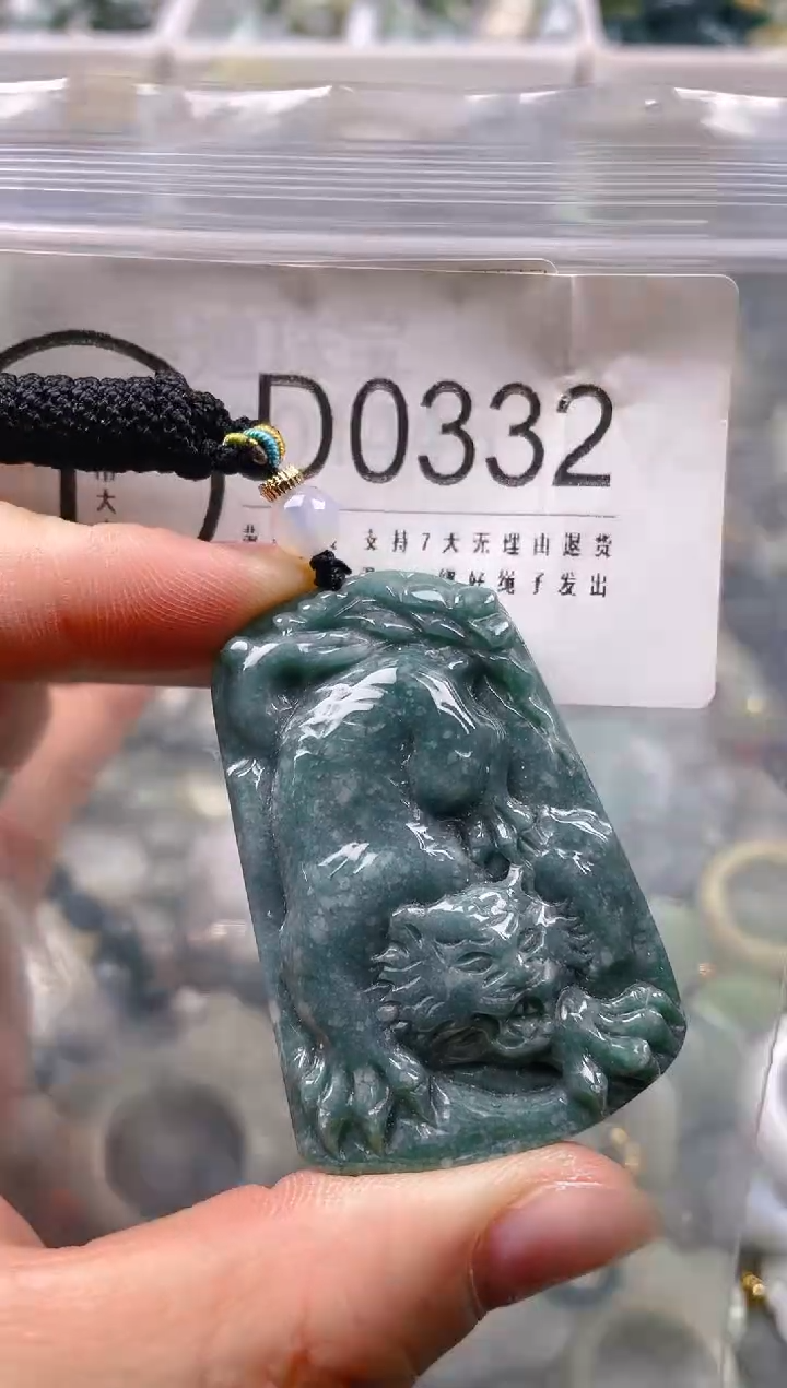 【闪购商品】翡翠颈饰未镶嵌/D/翡翠A货一图一物