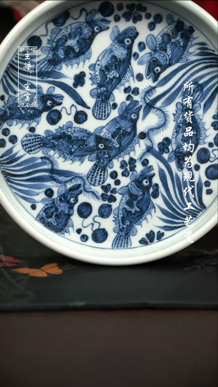 微瑕 福利手绘现代高温瓷  直边壶承 