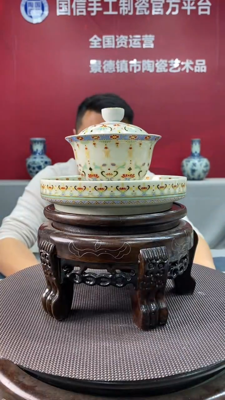 陶瓷b647景德镇瓷器一件