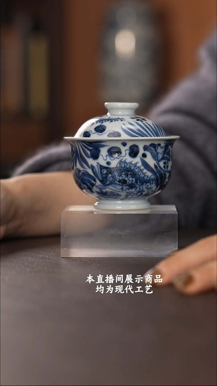 杯各大窑口精美茶器（yct）