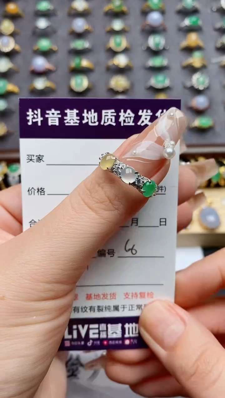翡翠戒指银S925镶嵌.........