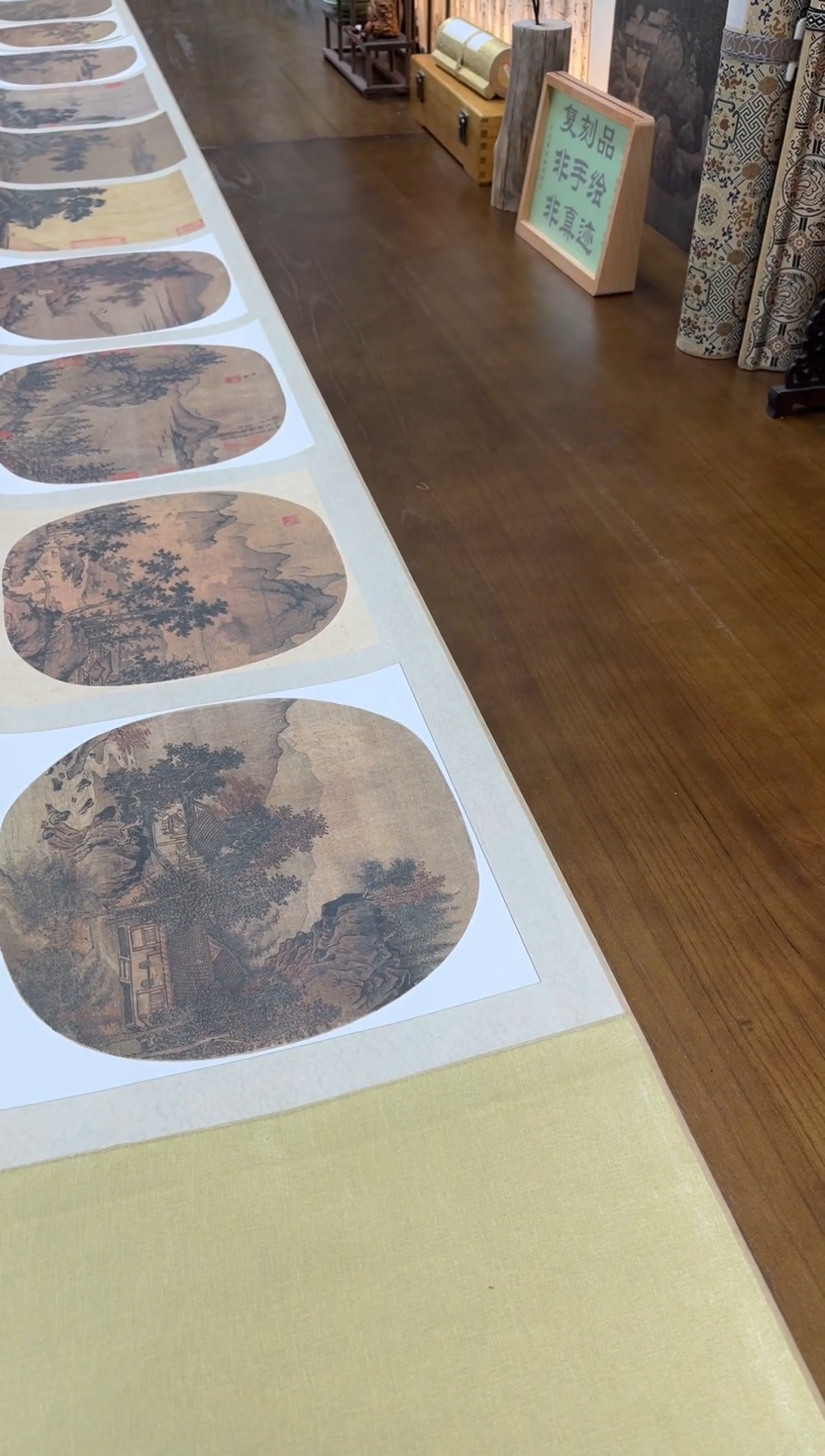 【复刻品】宋元小品 山水画集（八）16开