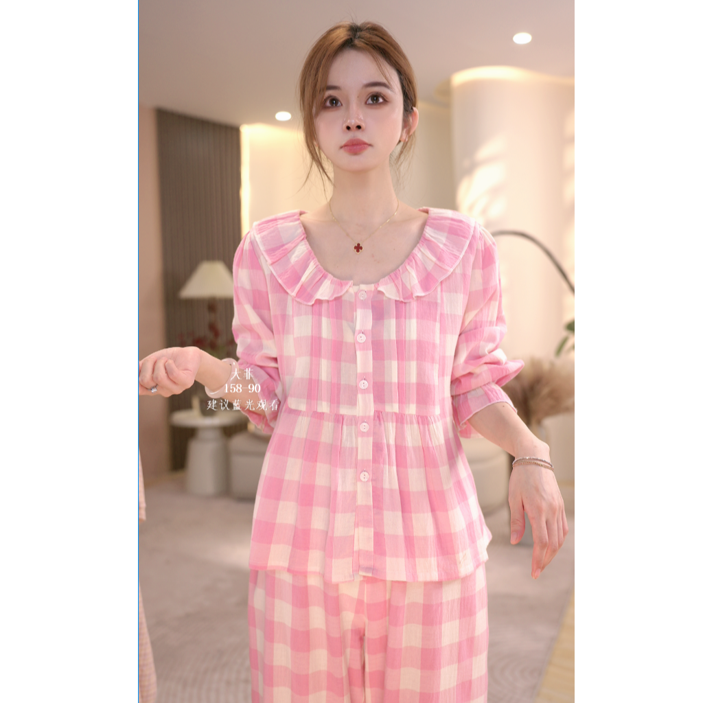 大菲【失落小雨】高定设计款中式风家居服套装y