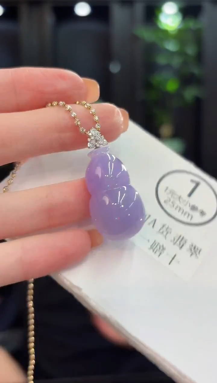 吊坠(不含链)18K金镶嵌翡翠 缅甸A货/支持复检/一件