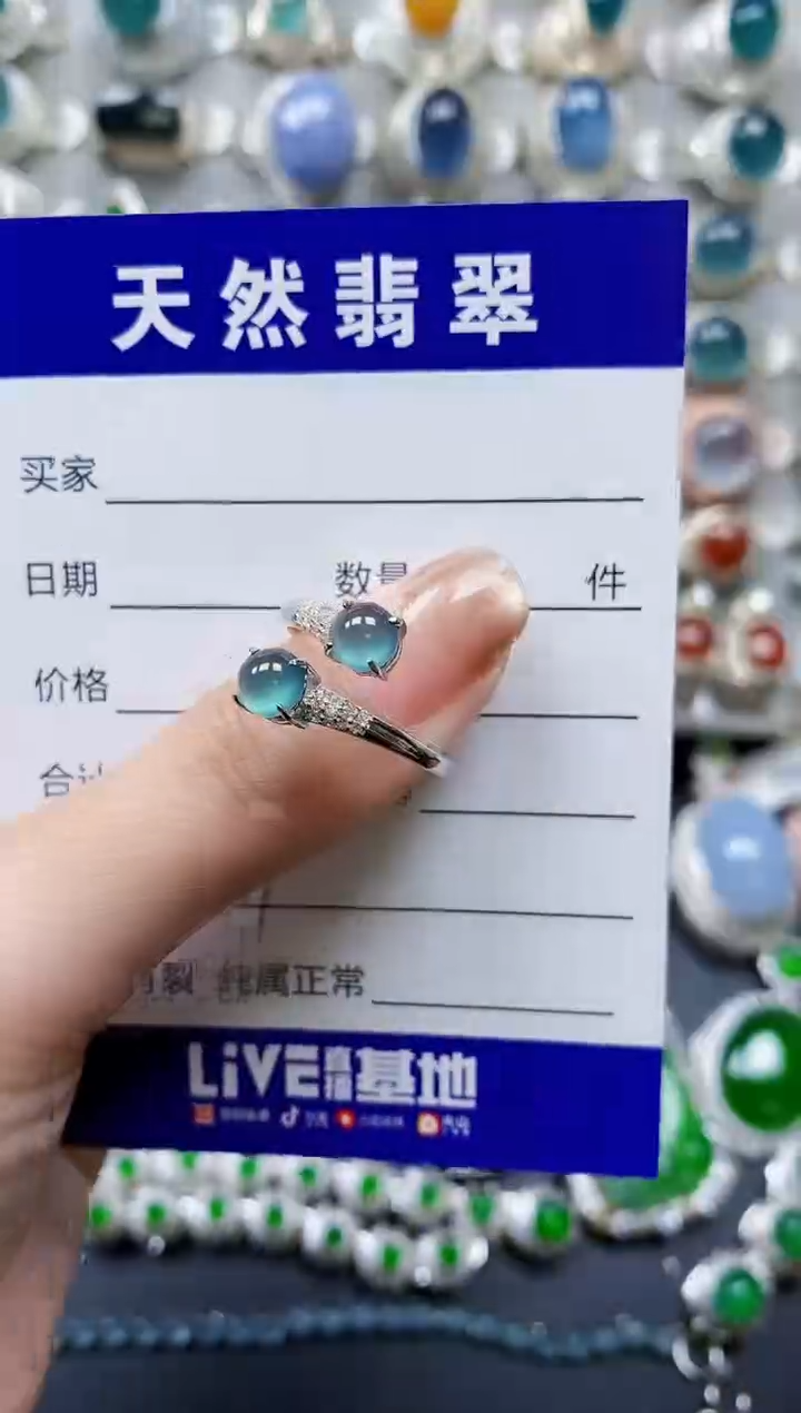 【闪购商品】翡翠戒指银S925镶嵌0587