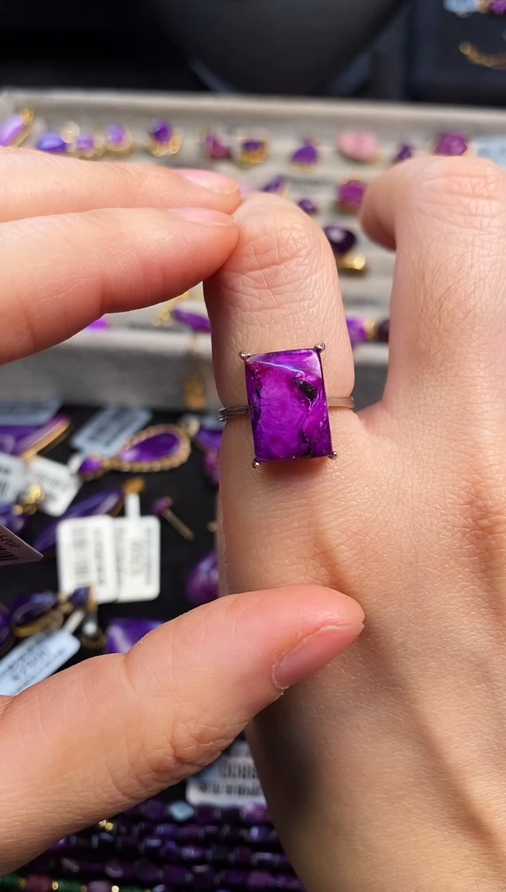 苏纪石（舒俱来）银S925镶嵌戒指1