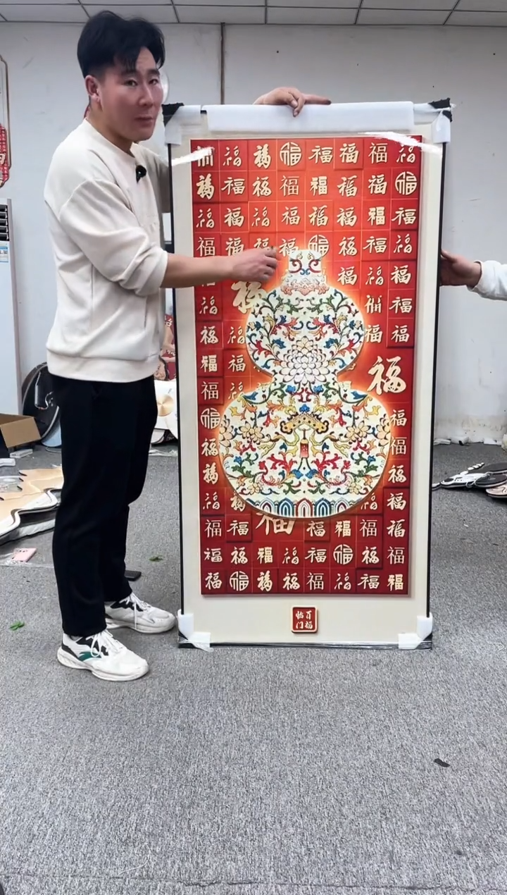 高货清场 微瑕介意勿拍  80*160
