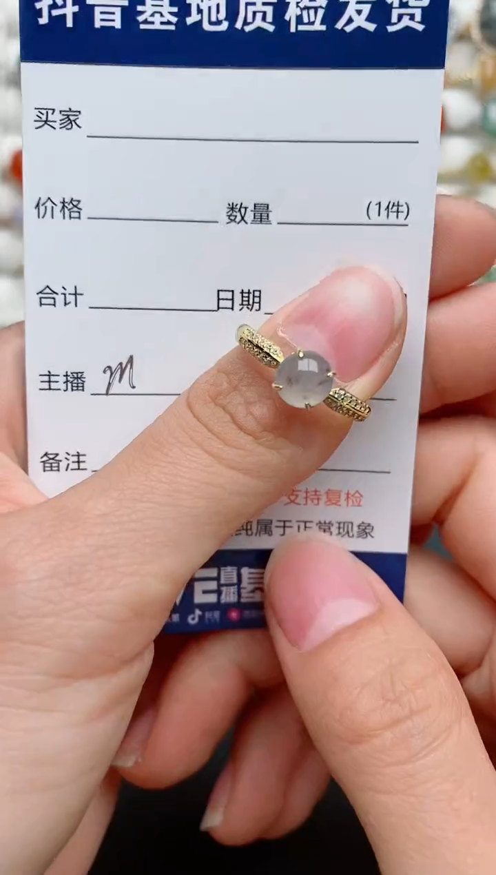 【闪购商品】翡翠戒指银S925镶嵌.....