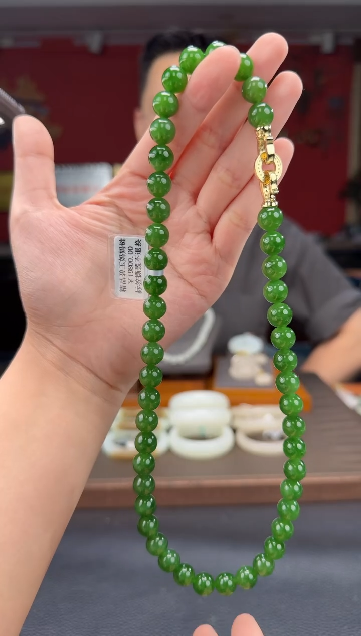 和田玉未镶嵌颈饰碧玉妈妈链卡10