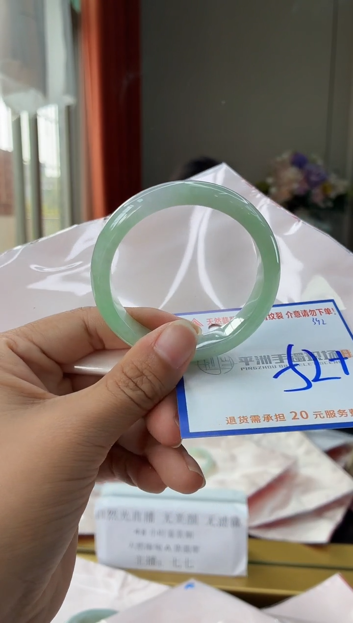 未镶嵌手镯翡翠1111111111111111111