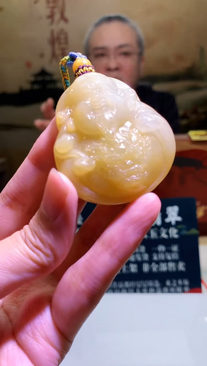 颈饰未镶嵌翡翠M-@@CMTC120830多样性发一