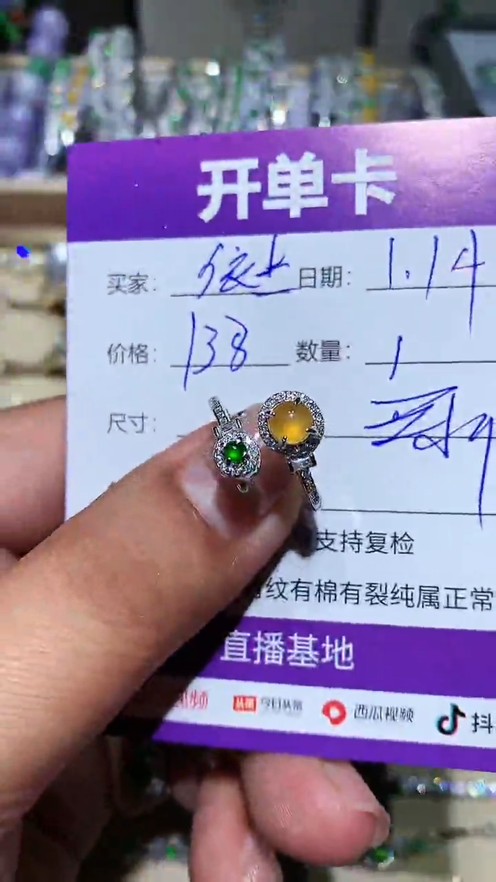 【闪购商品】翡翠耳饰银S925镶嵌 依杰