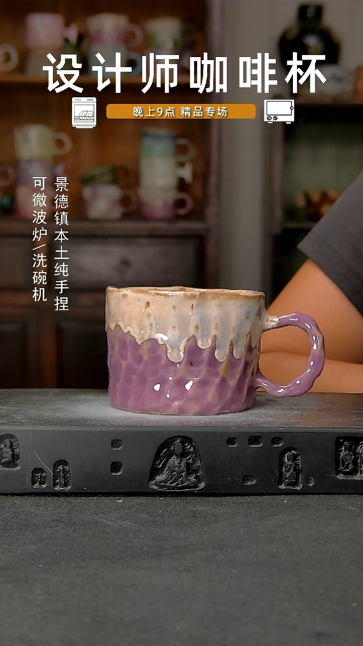 928设计师孤品手作，一物一拍 