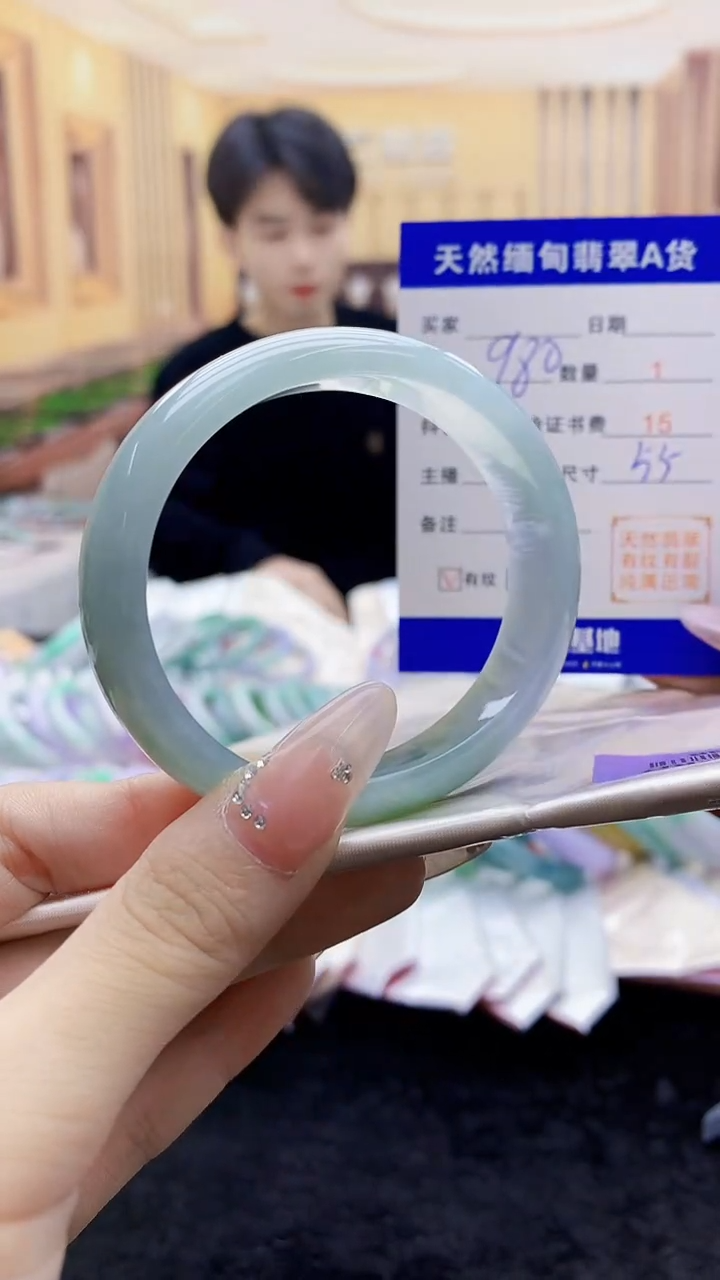 【闪购商品】翡翠手镯未镶嵌    H39-38