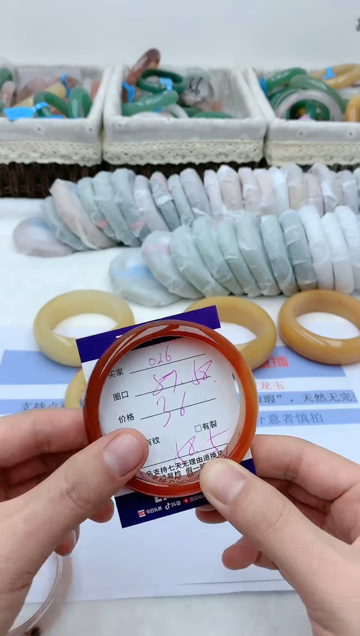 【闪购商品】石英质玉手镯未镶嵌天然玉石手镯AA-026