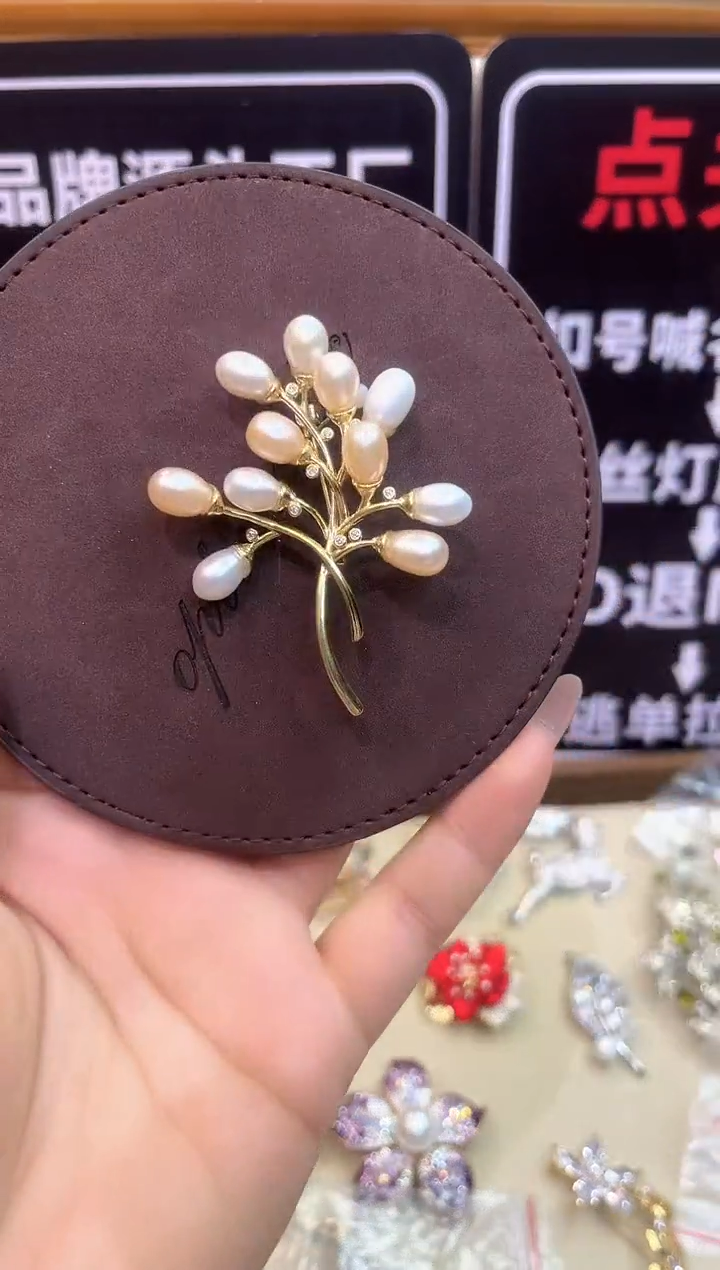 大理石铁合金精品饰界