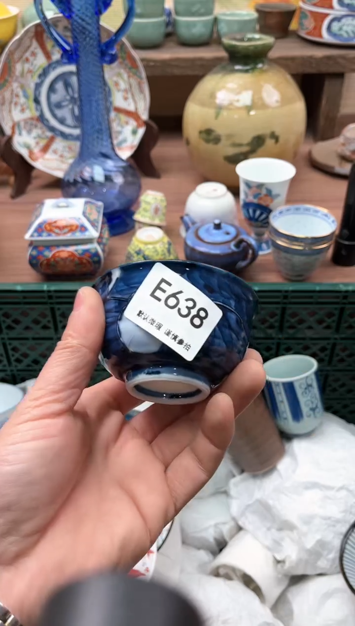 【闪购商品】瓷片638