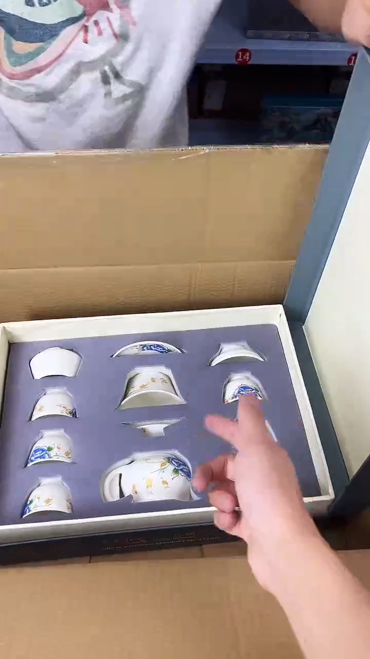 行德正茶具商品链接@@888