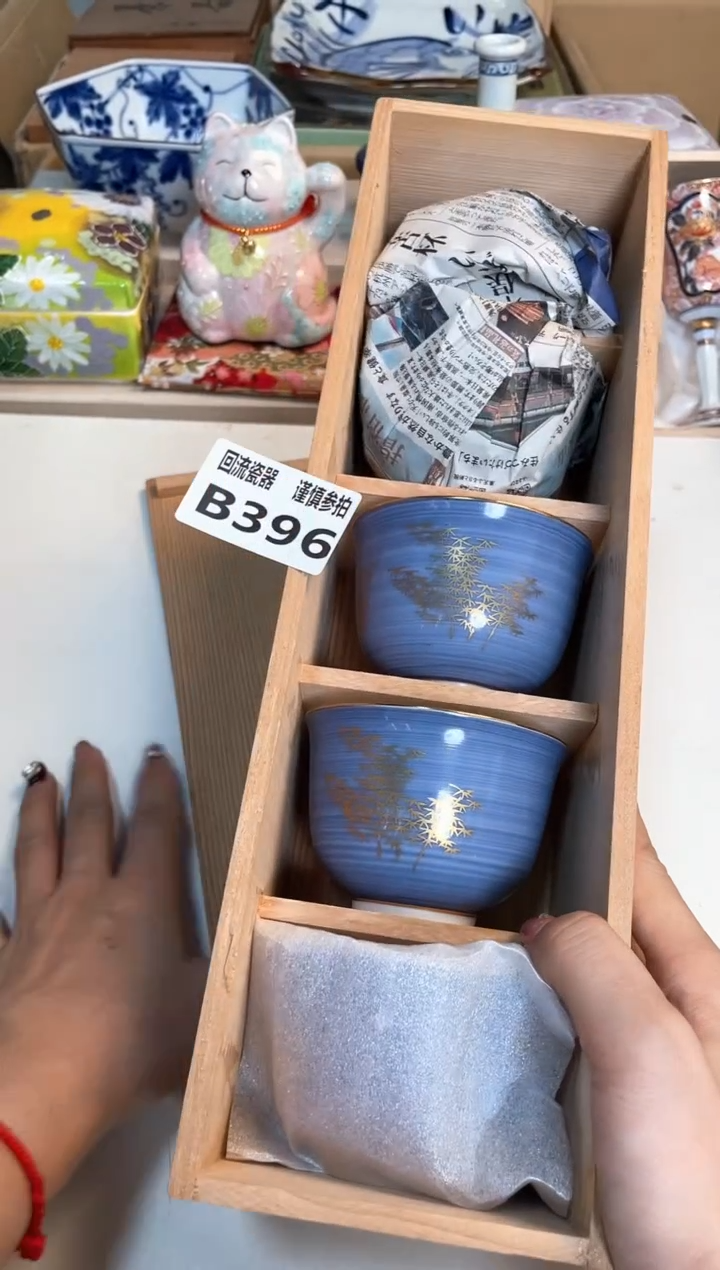 【闪购商品】闪购闪购闪购闪购