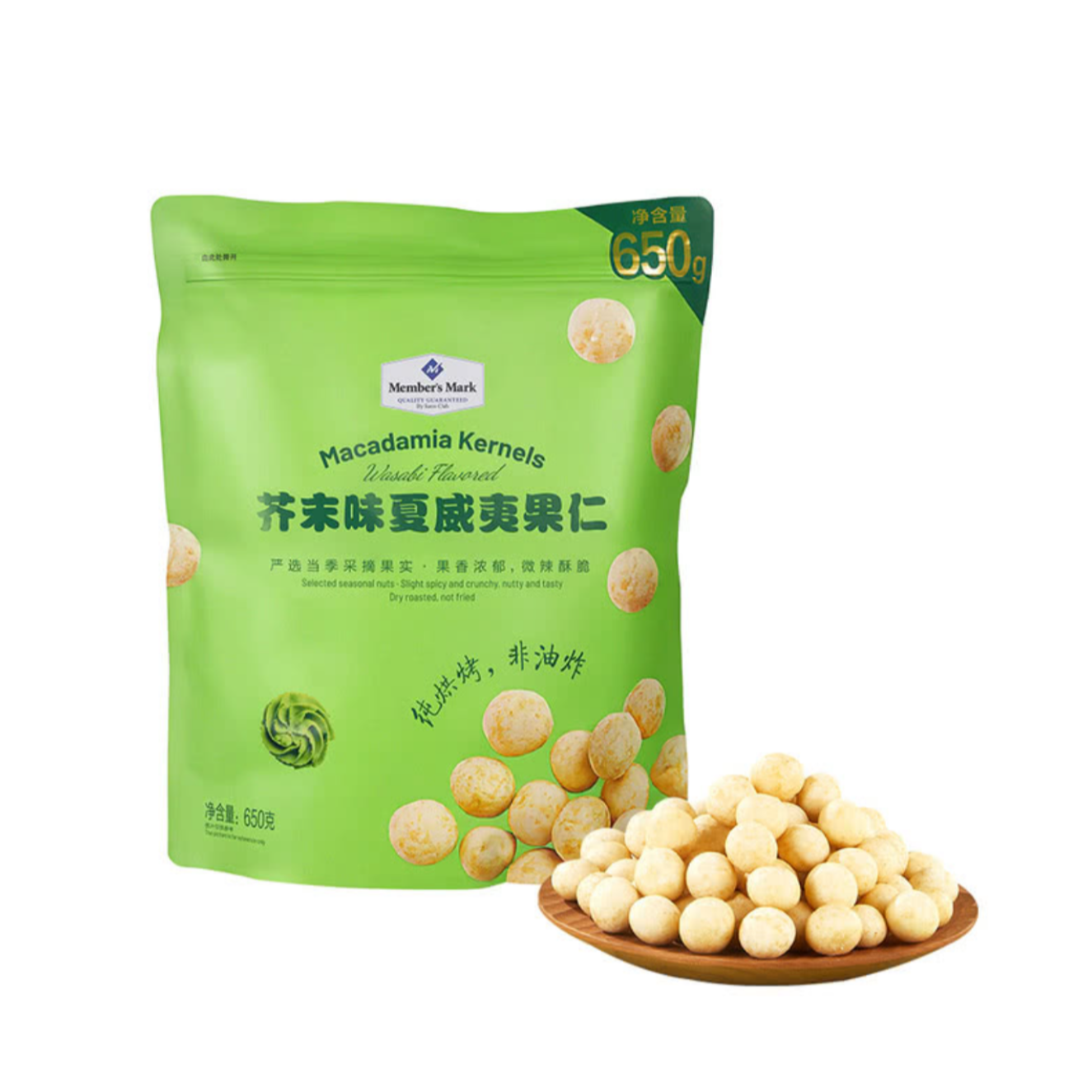 MM超市代购 泰国进口酱油风味鱼丝(熟制动物性水产制品)600g