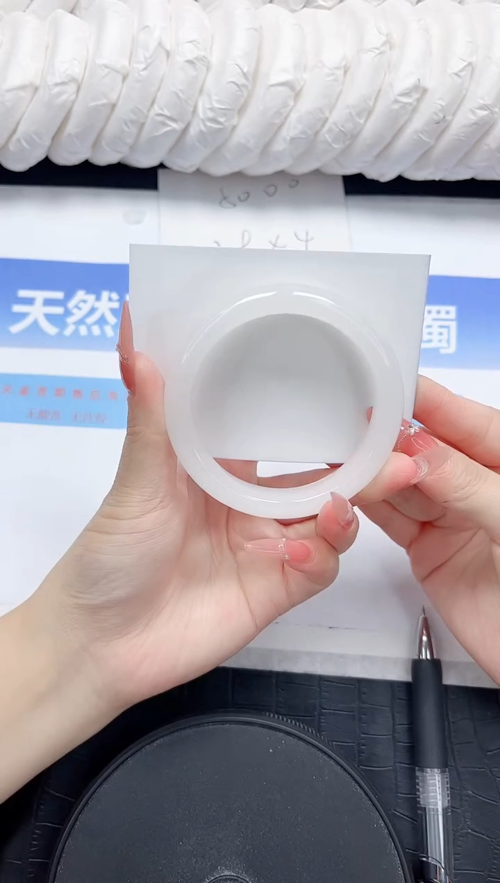 石英质玉手镯未镶嵌45-54