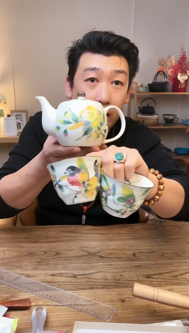 【闪购商品】瓷片02536............