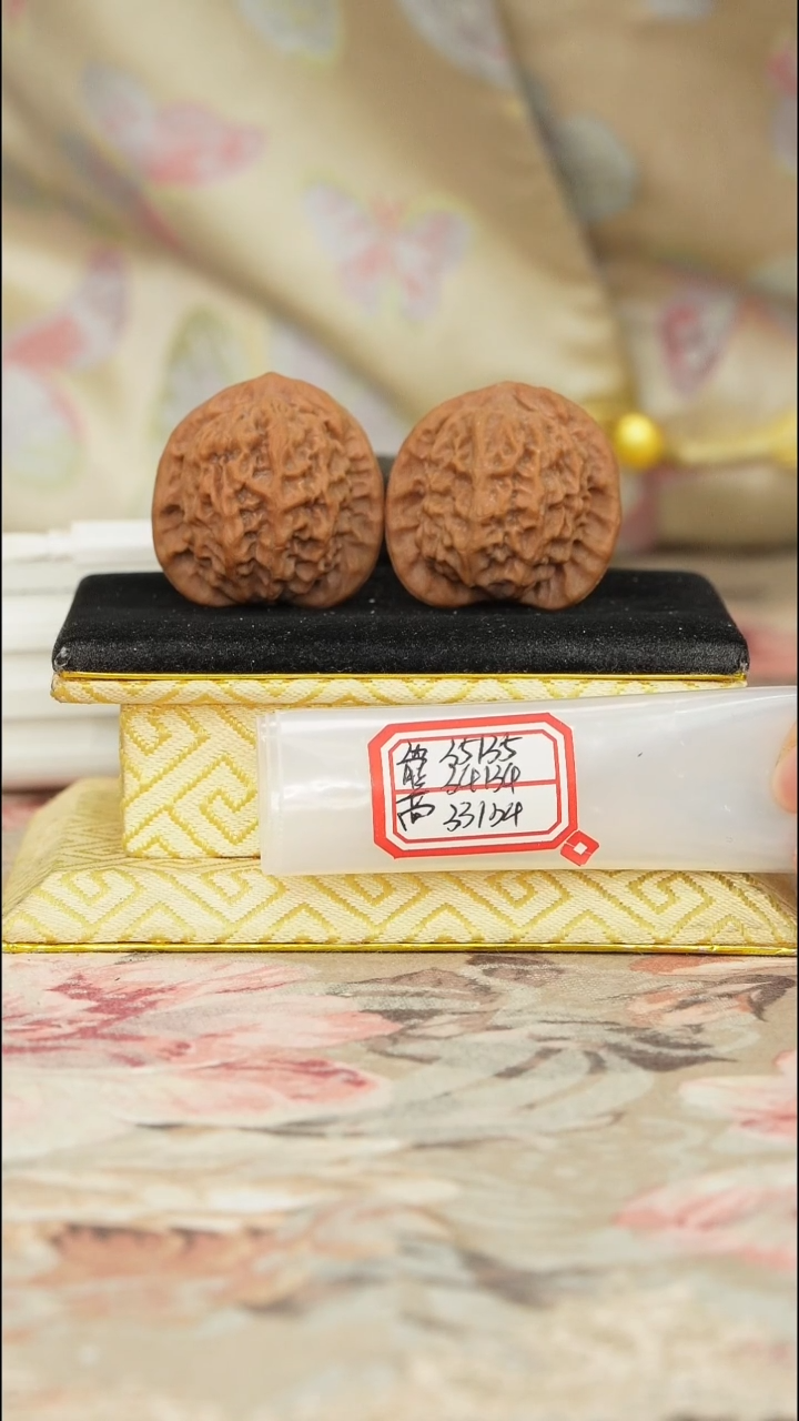 【闪购商品】文玩核桃把件官印