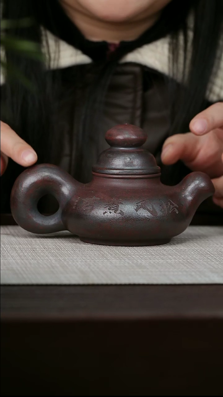 【闪购商品】宜兴原矿紫砂壶茶壶200C