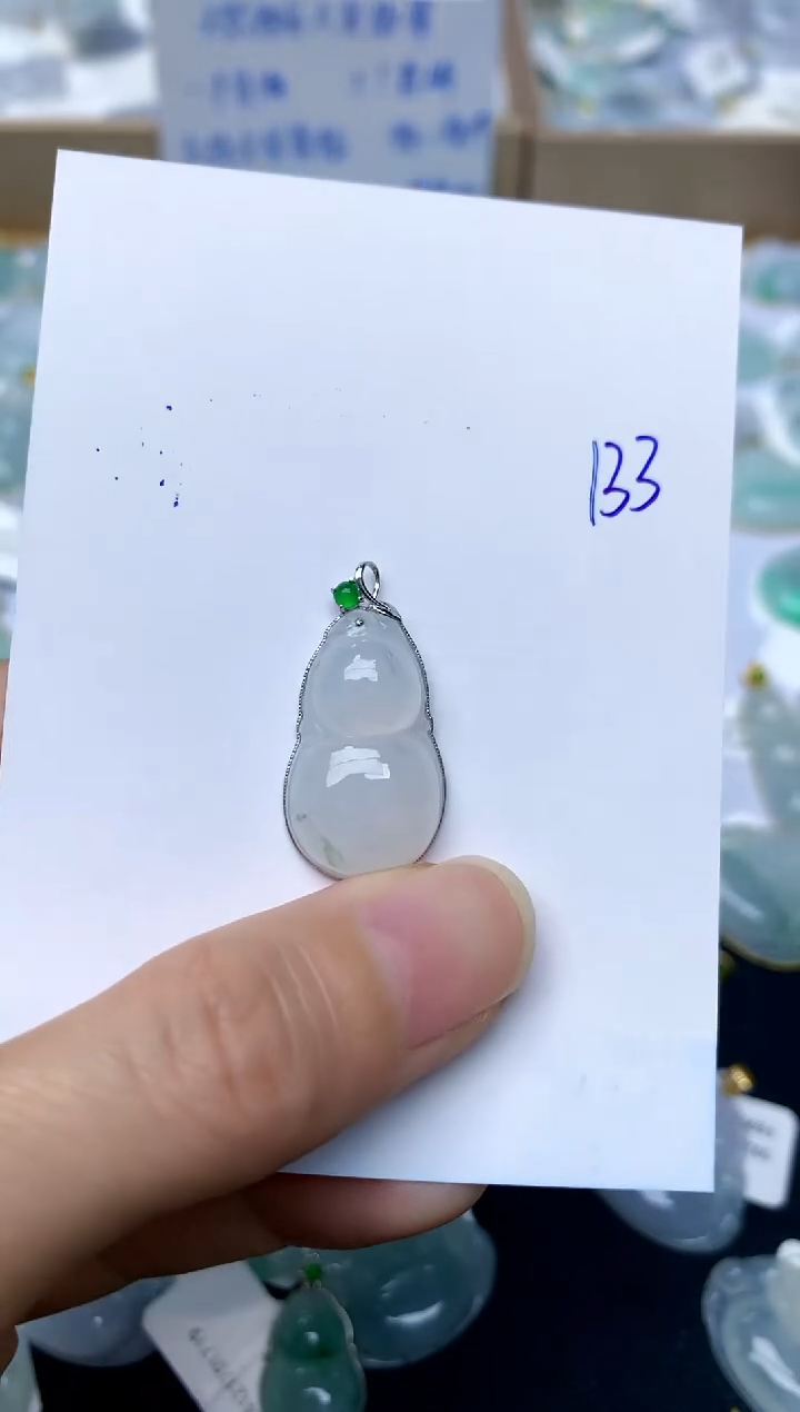 【闪购商品】翡翠颈饰18K金镶嵌133天然A货翡翠