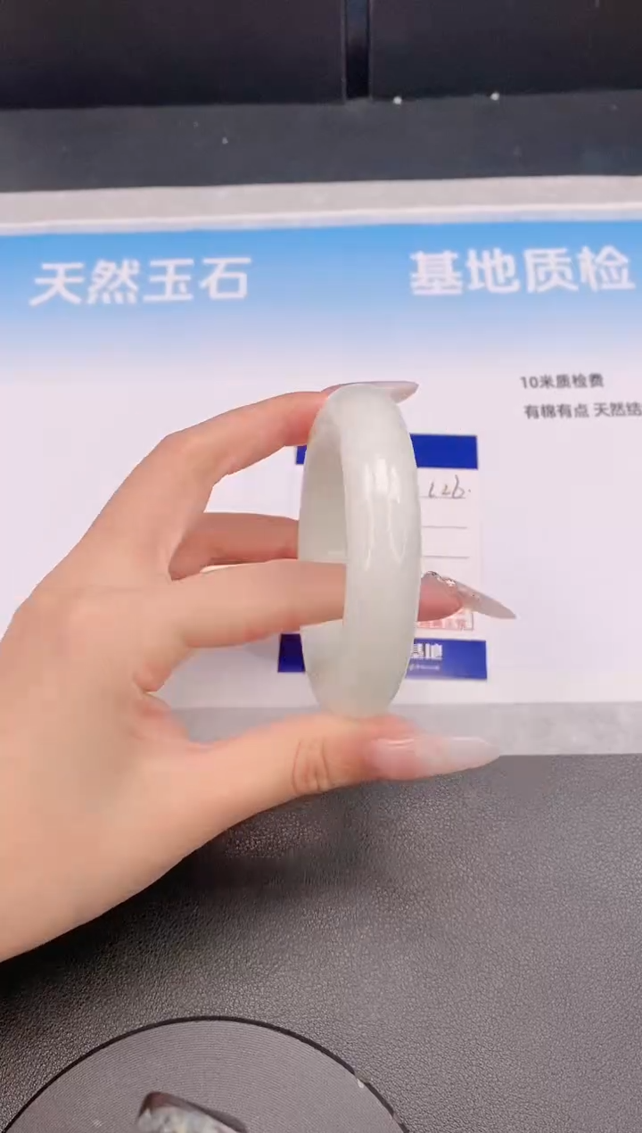 和田玉手镯未镶嵌15L26-