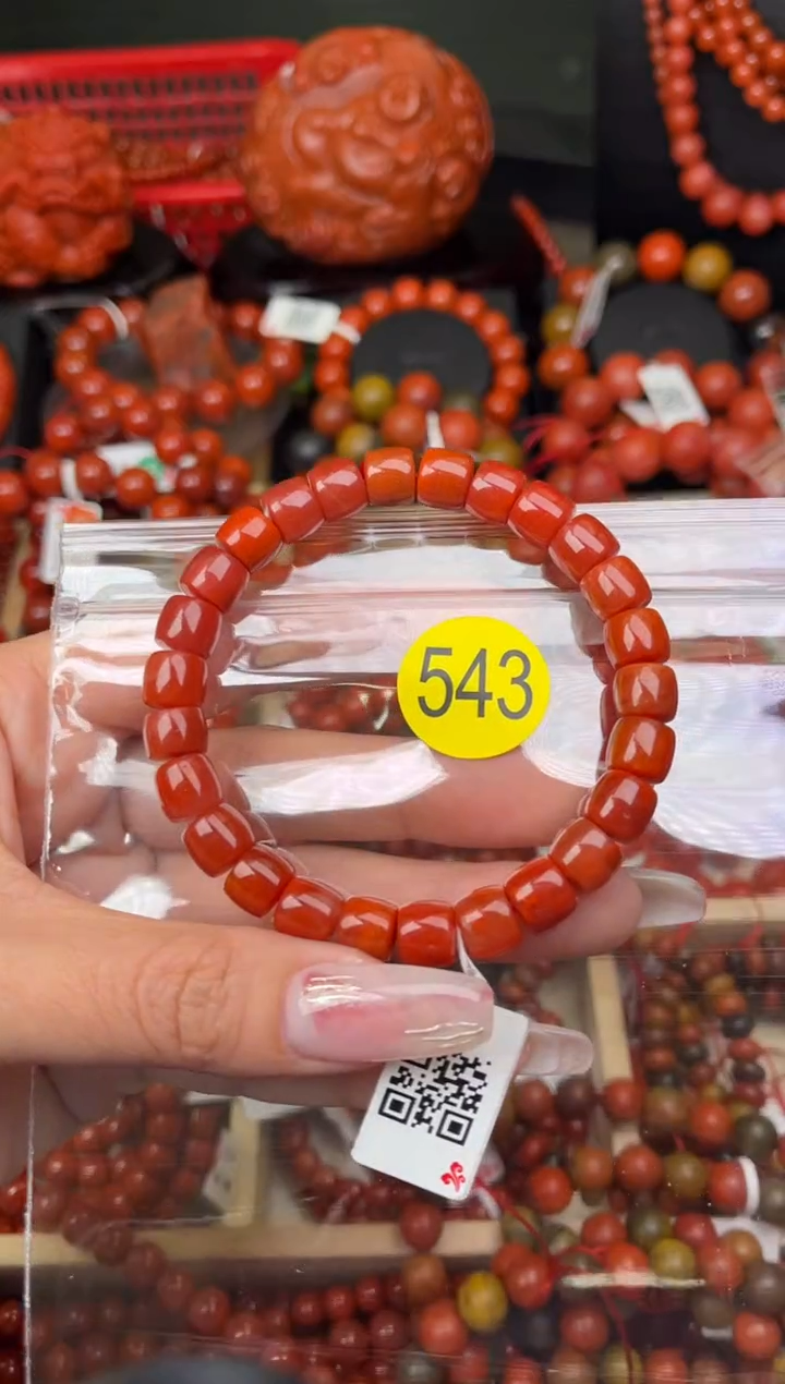 【闪购商品】南红玛瑙珠宝奇石未镶嵌543-8+