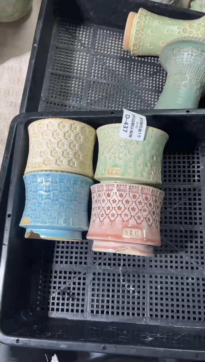 七里烧默认瑕12-7-437-8