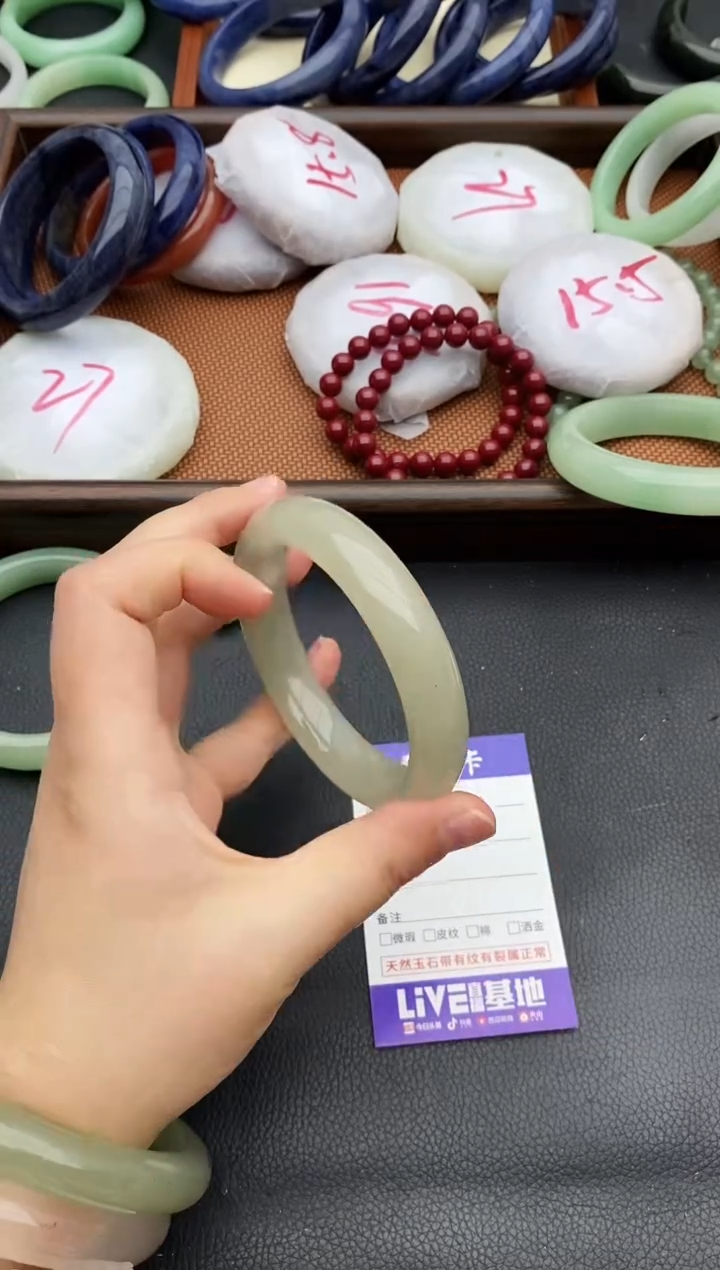 未镶嵌手镯石英质玉160+60.6