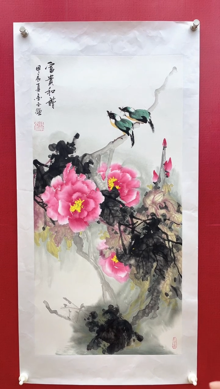 【闪购商品】国画【国画】刘金玉老师亲笔手绘